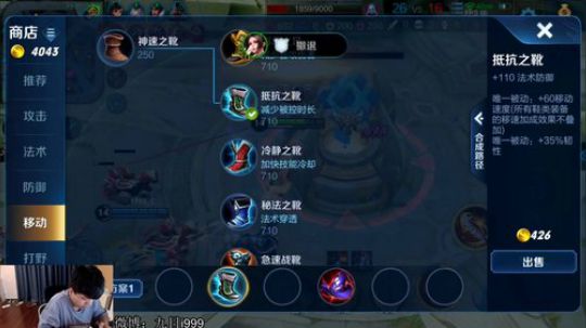 ace017发布了一个斗鱼视频2019-08-02