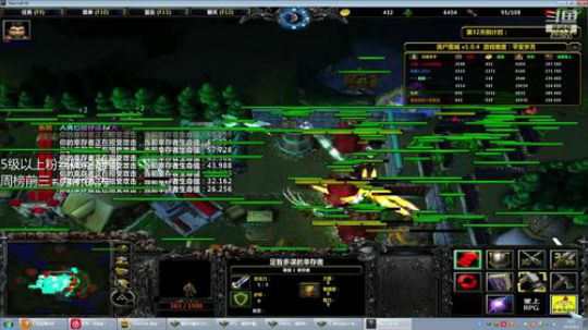 谢谢你这么可爱还来给我续牌子 2019-08-02 00点场