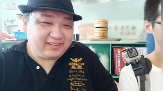 老克飞上海了8月1日见 2019-08-02 13点场