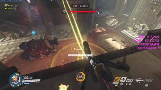 【叉子】lol之有新皮肤的小叉 2019-07-28 19点场