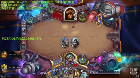 230-双修-想上传说吗进来吧 2019-08-01 21点场