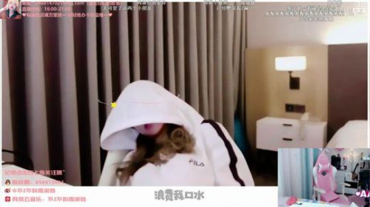 流年手中逝发布了一个斗鱼视频2019-08-02