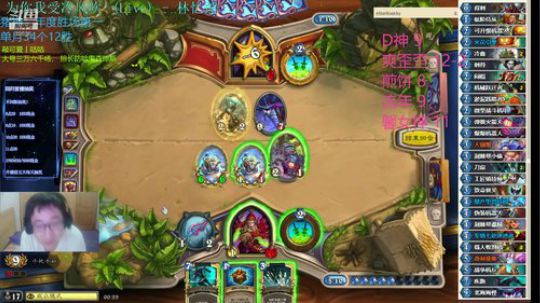 ace017发布了一个斗鱼视频2019-08-02