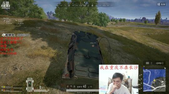 年受：砖头好烫，搬不动了 2019-07-30 21点场
