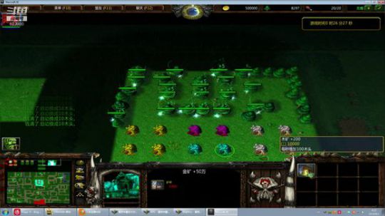 谢谢你这么可爱还来给我续牌子 2019-08-01 03点场