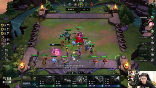 草莓：云顶之弈 分享一些游戏经验~ 2019-08-02 17点场