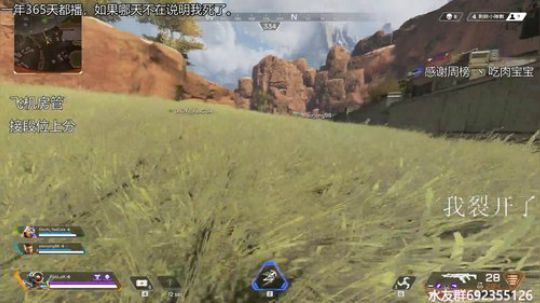 『LoK』猎杀者的退休匹配赛 2019-07-29 01点场