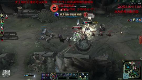 翻鸽：瑞兹教学 2019-08-01 21点场