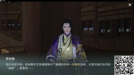 老表：一梦江湖，江湖一梦！！！