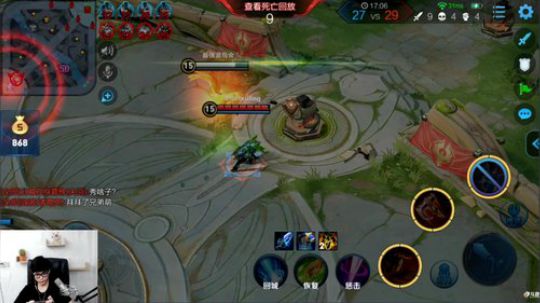 我在斗鱼看白白白白白3直播王者荣耀