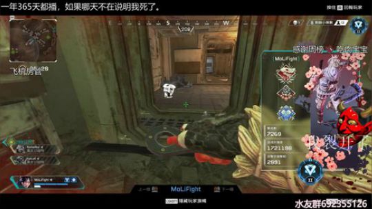 『LoK』换了新分辨率，猎杀者局。 2019-07-26 22点场