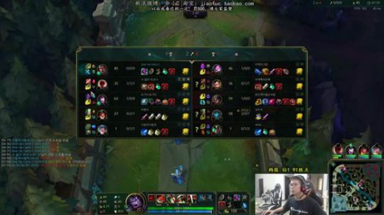 余小C：快乐下饭起飞辣 2019-08-02 11点场