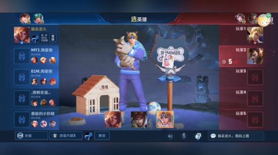 双系统国服孙策三指操作教学 2019-07-27 18点场