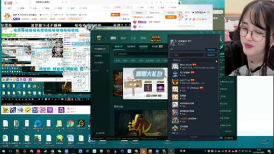 ace017发布了一个斗鱼视频2019-08-02