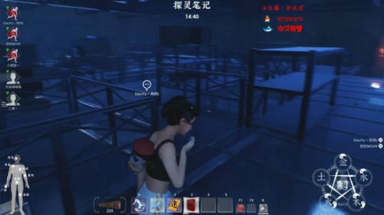 舟阿i:早起的人儿有鬼吃¬ 2019-08-01 08点场