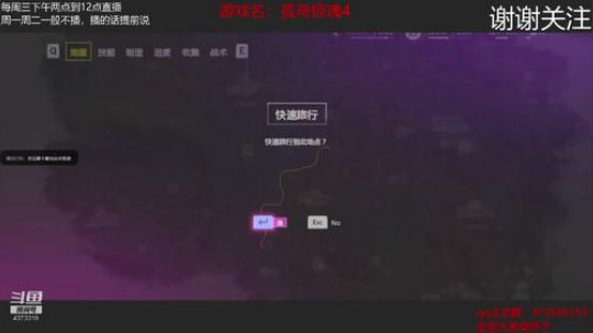 这是一个打猎游戏 4373319 2019-08-01 19点场