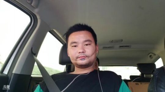 开心打野快乐美食。 2019-08-02 09点场