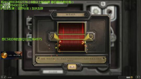 231-双修-想上传说吗进来吧 2019-08-02 13点场