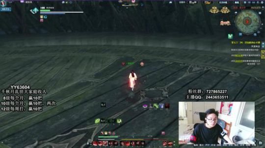 神刀论剑：我说吧 等着吧 策划搞人心态 2019-07-31 09点场