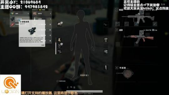 您的好友，自闭ni已上线 2019-07-30 10点场