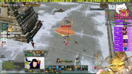 【蓝星】超帅气连续两盘残局反败为胜！