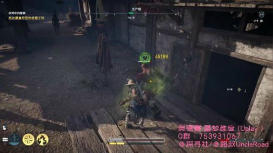 路叔】奥德赛噩梦极限狂刺客卡姐 2019-08-01 21点场