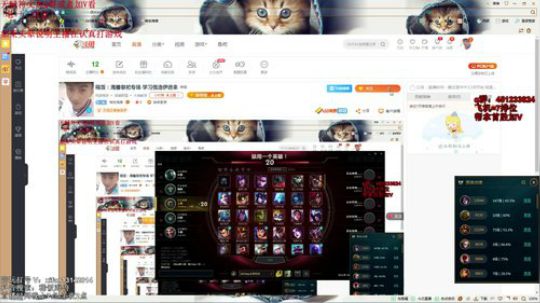 稀饭：海兽祭祀专场 学习俄洛伊进来 2019-08-01 22点场