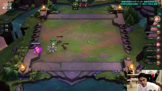 草莓：云顶之弈 分享一些游戏经验~ 2019-08-01 21点场