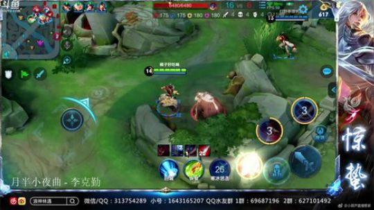 惊蜇：今夜无雪无晴  无悲喜 2019-08-02 17点场