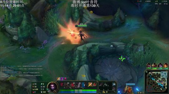 蓝董斌羊羊羊发布了一个斗鱼视频2019-08-02