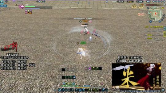 神刀论剑：你希望的长大，怎么不笑了 2019-07-30 10点场