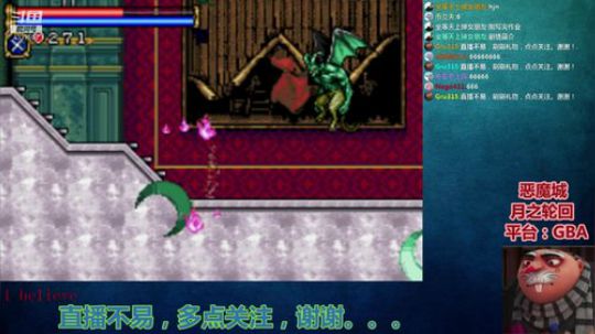 【Gru】纯休闲。点个关注不花钱。。。 2019-08-01 20点场