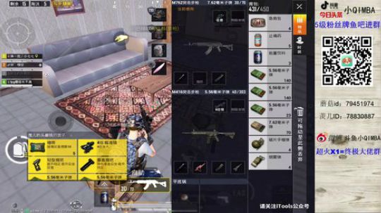 找妹子陪玩就上捞月狗 2019-07-30 22点场
