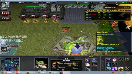 谢谢你这么可爱还来给我续牌子 2019-08-01 22点场