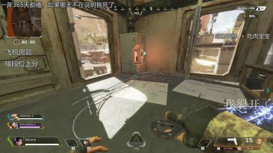 『LoK』高分猎杀者局，帮上分。 2019-07-28 00点场