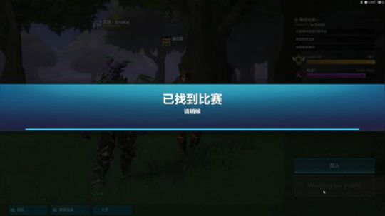 皇家领域，比吃鸡还爽的是变鸡 2019-08-01 20点场
