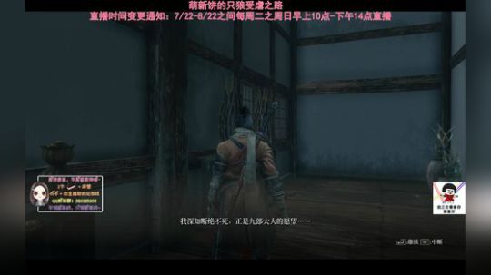 饼香酱：人美不美不知道，但声音很甜 2019-07-27 10点场