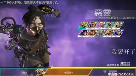 『LoK』已猎杀，练练枪法。 2019-08-01 07点场