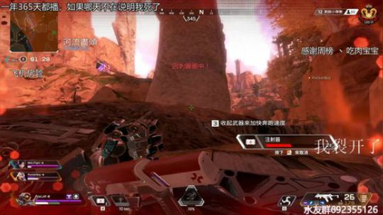 『LoK』换了新分辨率，猎杀者局。 2019-07-26 20点场