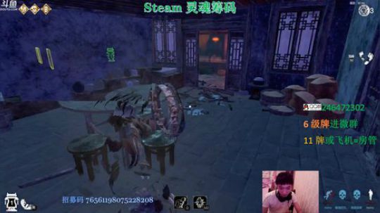 八月安好，搞起 2019-08-01 21点场