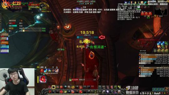 七煌战：希望大家都加油 2019-08-02 19点场