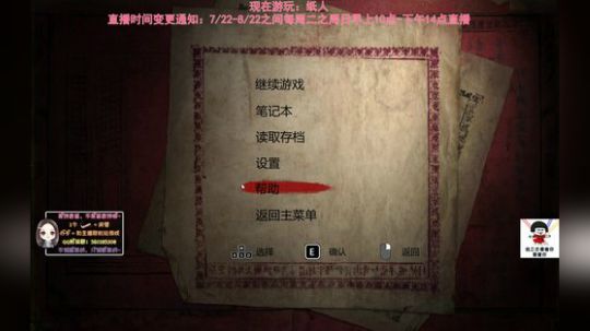 饼香酱：人美不美不知道，但声音很甜 2019-07-27 12点场