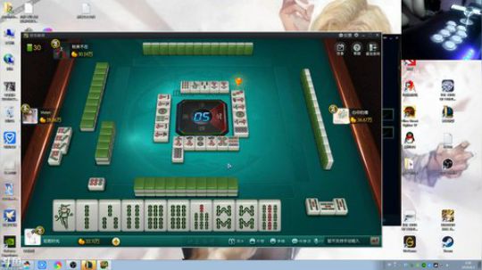 新战神丶Burn小小康发布了一个斗鱼视频2019-08-02