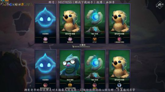 老李：上瘾骚年！！！ 2019-08-02 14点场