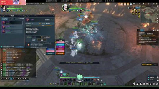 萌新棋手 欢迎分享经验 2019-07-28 21点场