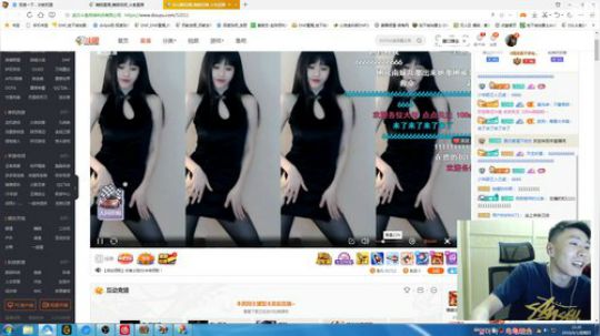 阿发：晚7点顶级4V4! 2019-08-01 23点场