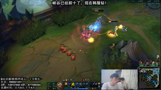 S9-十月船长精彩集锦10