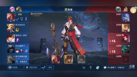 双系统国服孙策三指操作教学 2019-07-29 14点场
