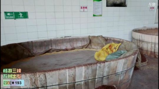 途搭三峡大坝。 2019-08-02 09点场