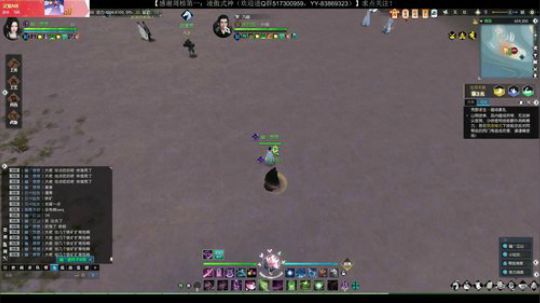 萌新棋手 欢迎分享经验 2019-07-26 19点场